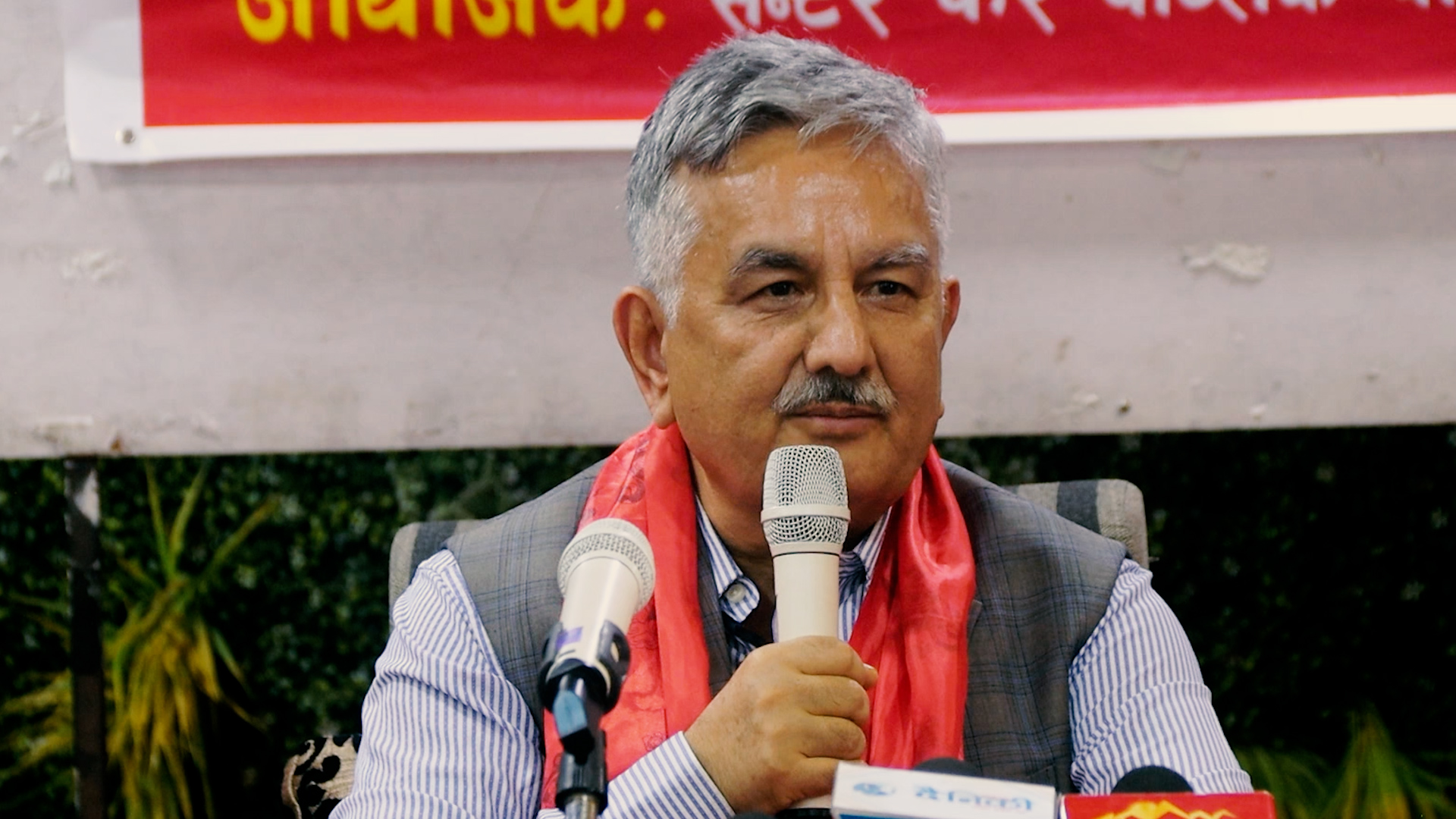 जनताले एमालेलाई मत नदिएर रिजेक्ट गरेका हुन् ‘फसाइएको’ भनेर व्याख्या गर्नु जनताको विवेकको अपमान गर्नु हो: सुरेन्द्र पाण्डे